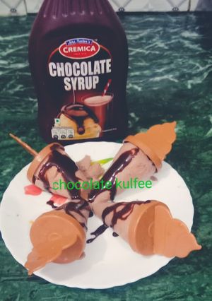 चॉकलेट कुल्फी (chocolate kulfi recipe in Hindi) रेसिपी मुख्य फोटो
