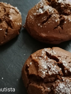 Una foto de Galletas de chocolate