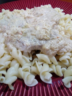 Tejszínes szűzérmék recept fotója