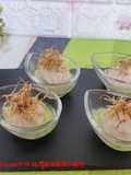 Loofah and Ginger Soup Dumplings