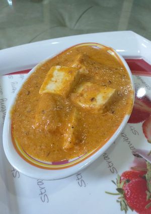 A picture of Shahi Paneer.