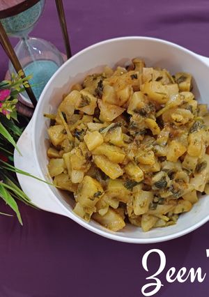 A picture of Aloo Methi.