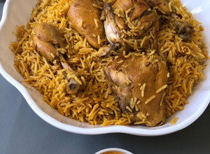 صورة لوصفة كبسة دجاج يمنية بطريقة امي الغالية