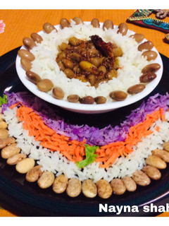 A picture of Rajma chawal.
