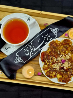 عکسی از دستور شعث (شَعَث، دسر مقوی)🌸