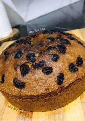 A picture of Rice Flour Cake.