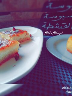 صورة لوصفة بسبوسة بالقشطة