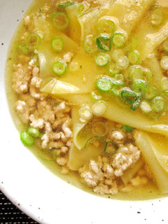 A picture of Lazy Wonton Soup.