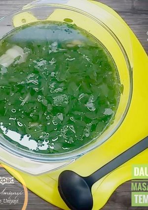 Foto resep 92. DAUN KELOR, MASAK BENING TEMU KUNCI