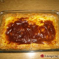 A picture of Milk pie from Trikala.
