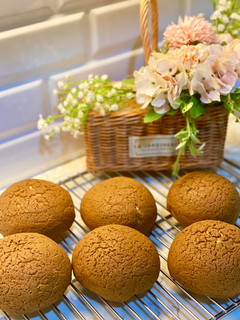 Foto resep Coffee Bun