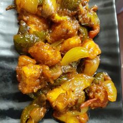 A picture of Cheese chilli.
