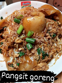 Foto resep Pangsit goreng VIRAL 🥢