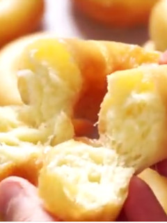 A picture of Titel: donut recipe.
