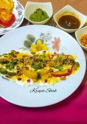 A picture of Capsicum vada chaat.