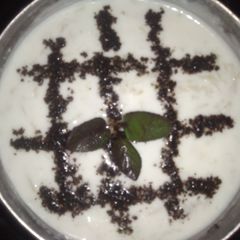 A picture of Ghiye ka Raita.