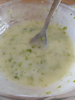 A picture of Simple Lemon Glaze.