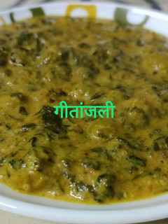 मेथी मटर मलाई (methi matar malai recipe in Hindi) रेसिपी मुख्य फोटो