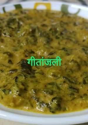 मेथी मटर मलाई (methi matar malai recipe in Hindi) रेसिपी मुख्य फोटो