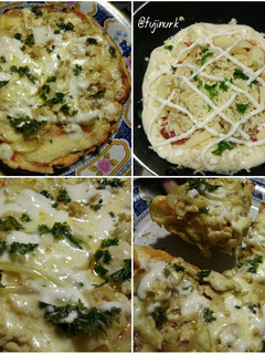 Foto resep Pizza ayam (teflon)