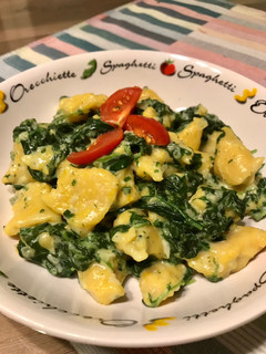 Kürbis Gnocchi mit Spinat-Gorgonzolasoße Rezepthauptbild