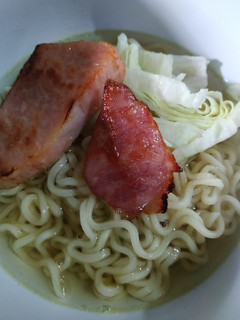 Una foto de Ramen