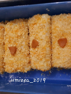 Foto resep Risoles Mayo