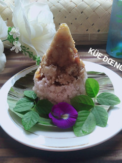 Foto resep Kue Dongkal🍂