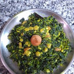 A picture of Green Amarnath.