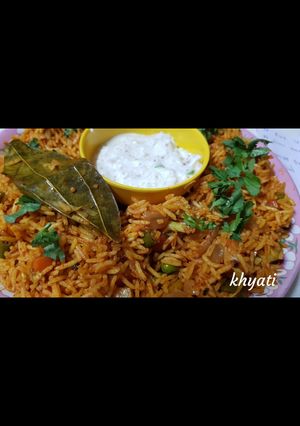 સ્મોકી પુલાવ રેસીપી મુખ્ય ફોટો