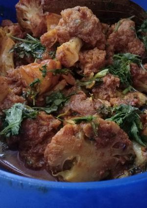 A picture of Aloo Gobi ki Sabji (Dry).