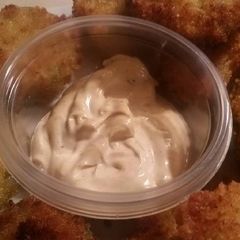 A picture of Chicken Fried Tomatillos w/ Smoked Cumin Dip.