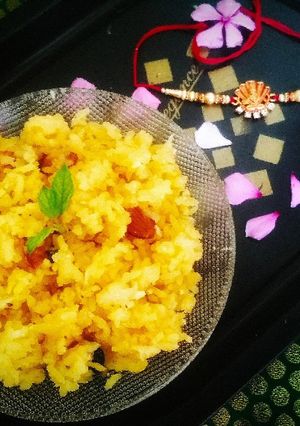 नारळी भात (narali bhat recipe in marathi) रेसिपी चे मुख्य फोटो 