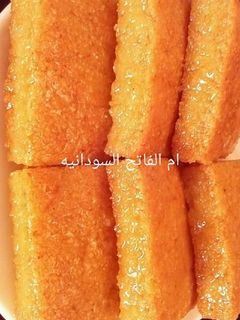 صورة لوصفة بسبوسه بالكركم