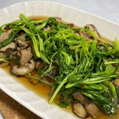 Xiao Bai Cai with Mushrooms A picture of Xiao Bai Cai with Mushrooms.