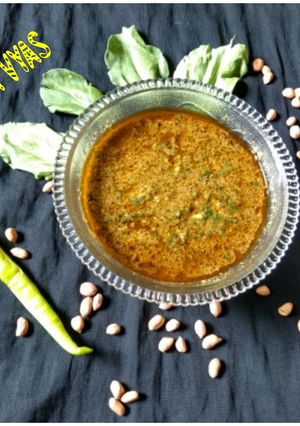 પાલક પાતળ ભાજી મહારાષ્ટ્ર રેસિપી (Palak Patal Bhaji Maharashtra Recipe In Gujarati) રેસીપી મુખ્ય ફોટો