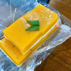 Talam Ubi রেসিপির প্রধান ছবি