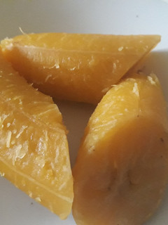 A picture of Ripe plantain.