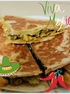 Foto principal de Quesadillas de pollo con guacamole