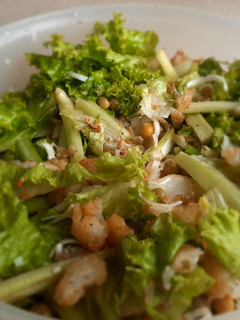 A picture of Green sea bass salad.
