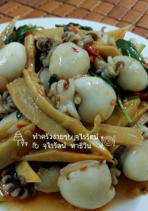 รูปของ หมึกผัดหน่อไม้ #ทำครัวง่ายๆbyจุไรรัตน์