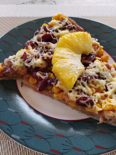 Sütőporos pizza 30 perc alatt #gluténmentes #tejmentes #tojásmentes recept fotója