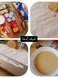 صورة لوصفة حلى البسكويت بنكهة لاتيه