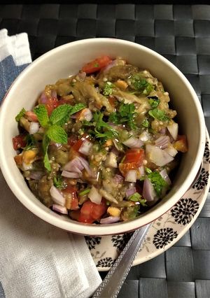 A picture of Batinjan Rahib - Roasted Eggplant Salad - Lebanese Style).