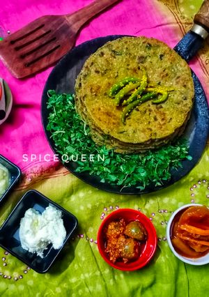 A picture of Methi Dhebra.