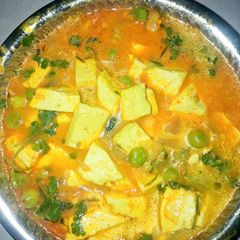 A picture of Matar paneer.