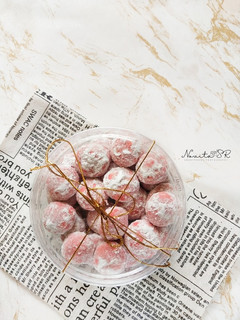 Foto resep Putri Salju / Bola Salju Red Velvet