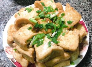 Hình của món Đậu rim mắm hành ☺️.