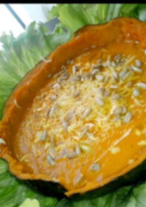 Una foto de Sopa De Calabaza Express
