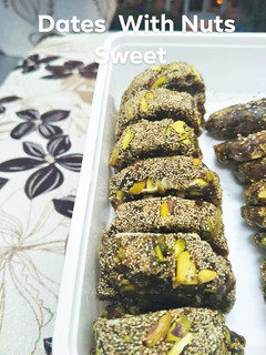 பேரிட்ச்சை பழத்தில் ஆராேக்யமான இனிப்பு வகை(Peritchai sweet recipe in tamil) செய்முறை முக்கிய புகைப்படம்